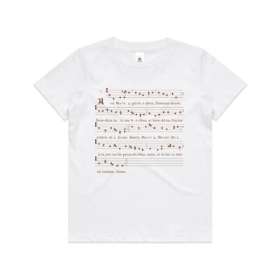 Ave Maria Kids Shirt Thumbnail